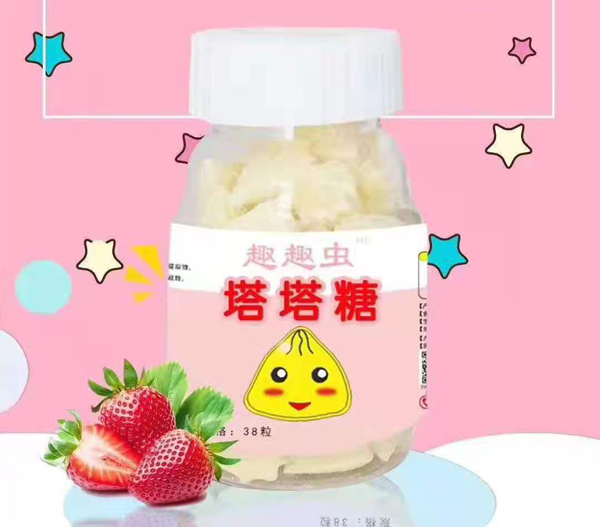 趣趣蟲(chóng)塔塔糖.jpg 趣趣蟲(chóng)塔塔糖.jpg