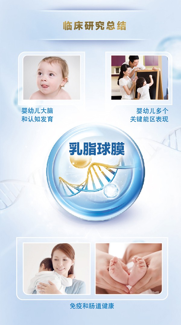   ؐ������Խ�׃��䷽�̷�(12-36���g��3��)5