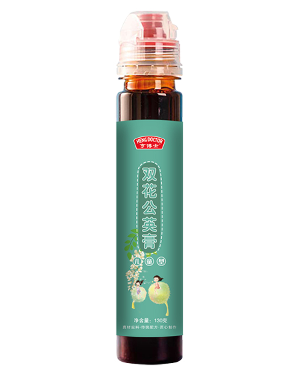 亨博士雙花公英膏