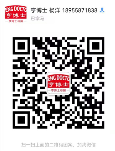 �಩ʿĸ�뱬Ʒ�����������������䷽��ĸ�������������