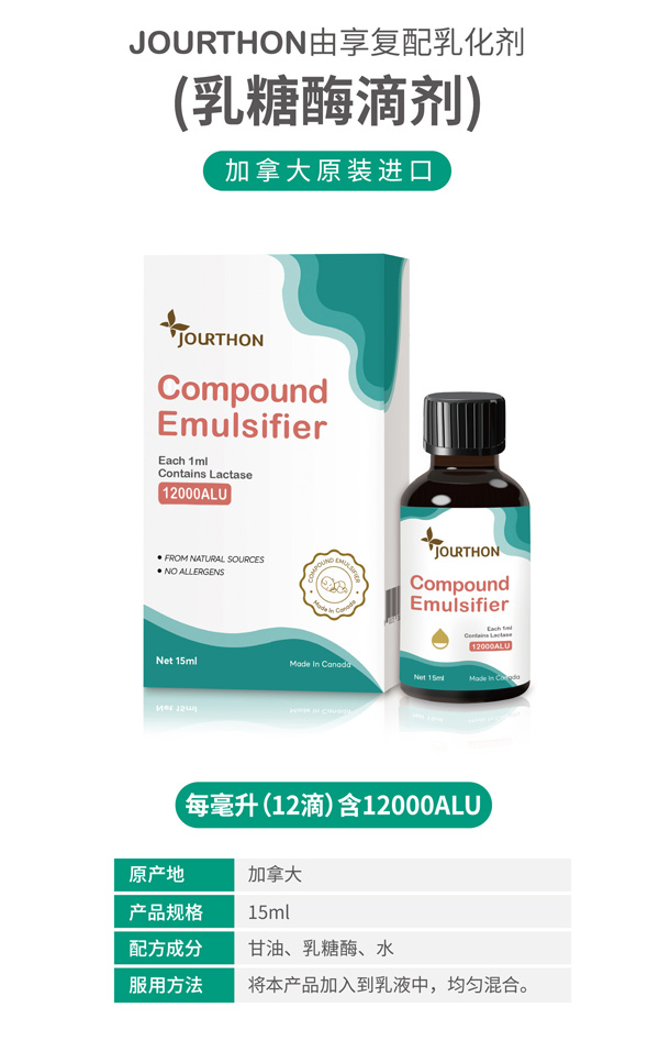  JOURTHON�����(f��)���黯��������ø�΄���