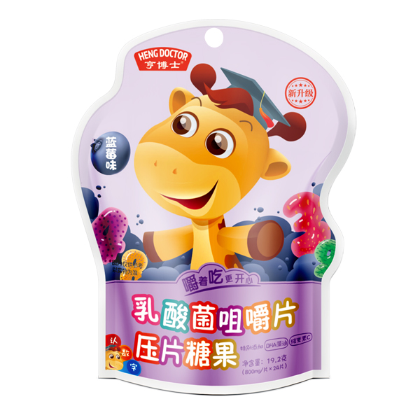 亨博士乳酸菌咀嚼片 藍(lán)莓味.jpg