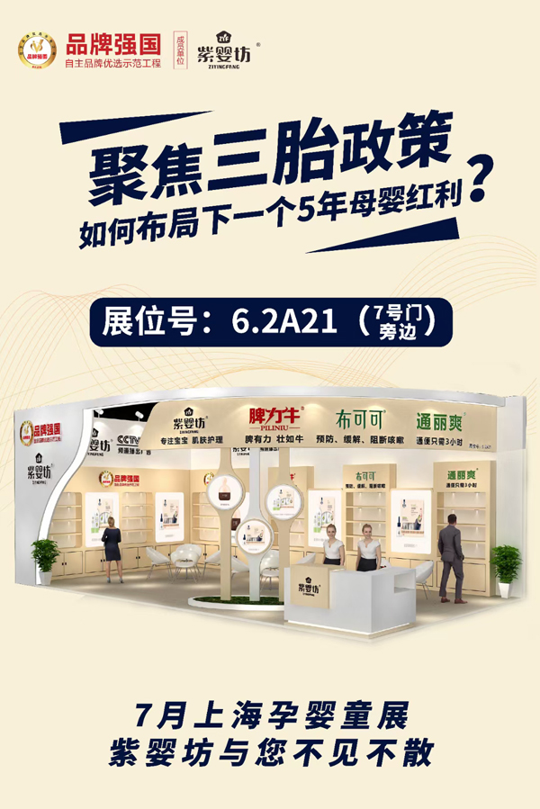 �ϋ뷻��Ƣ��ţ��ͨ��ˬ�ȶ�Ʒ�Ə�(qi��ng)��(sh��)��(l��i)�u���c����s�Ϻ�CBME