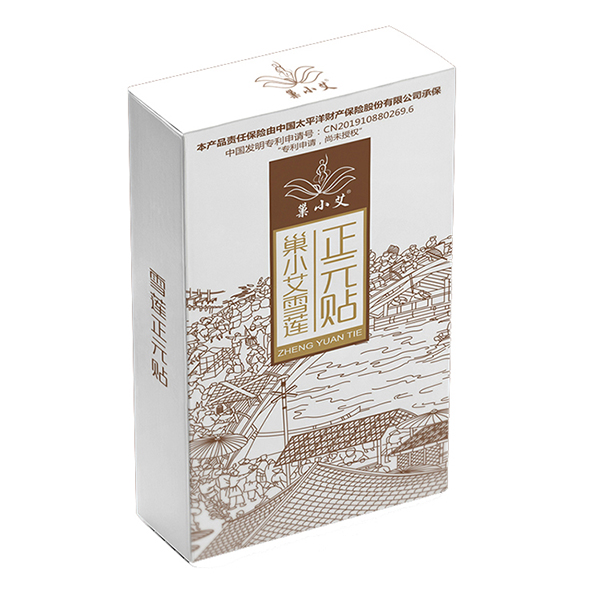  ��С��ѩɏ��Ԫ�N 40�N�b (1)