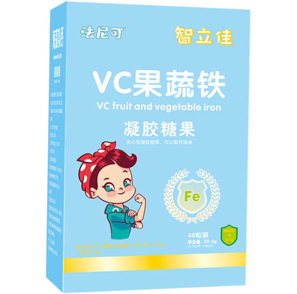 法尼可智立佳VC果蔬鐵凝膠糖果圖.jpg