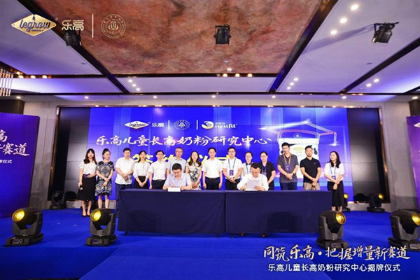 ��ͯ�̷�Ұ�U���L(zh��ng)�y���������ܷ�ܡ��y������������