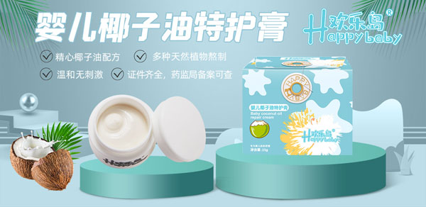 �g���uҬ�������o(h��)�� ��ȻҬ�����䷽�غ͟o�̼�