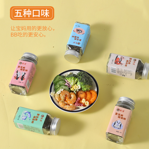 �ļ��]ʳ���]θ����Ӣ����֥������o�oʳ���c(di��n)�����I(y��ng)�B(y��ng)�ٴ�ζ������