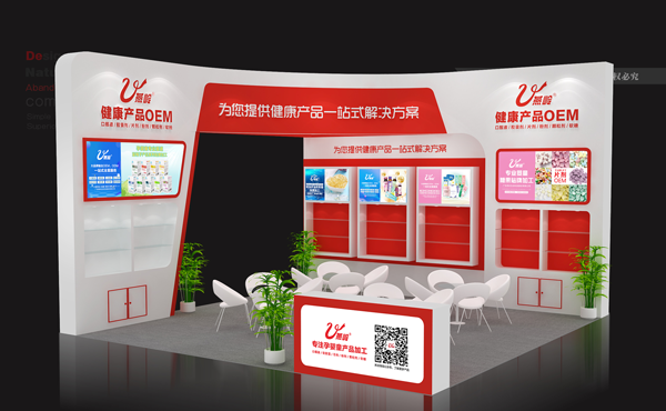 �Ϻ�CBME�����𺽣��V�|���X�������㹲��ʢ������1-1F15��չλ�c�㲻Ҋ��ɢ��