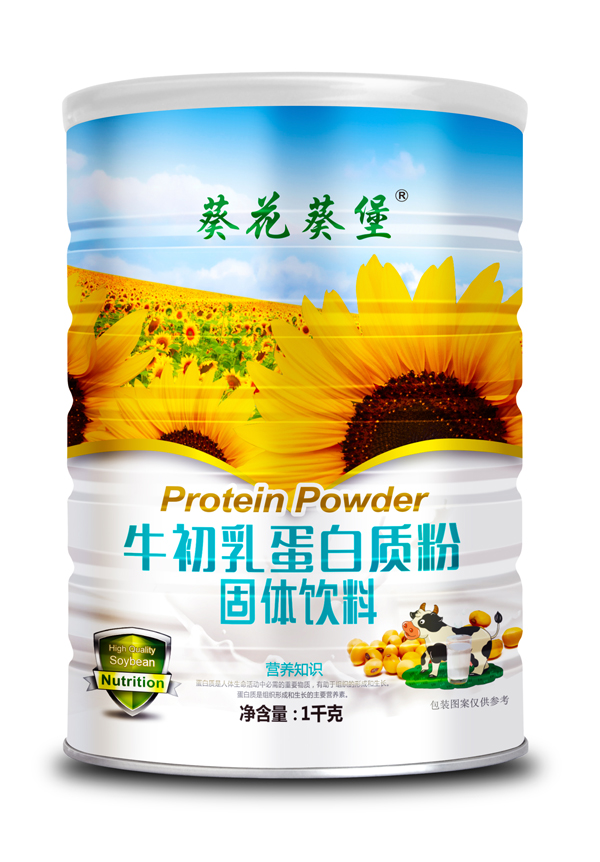 葵花葵堡牛初乳蛋白質(zhì)粉.jpg 葵花葵堡牛初乳蛋白質(zhì)粉.jpg