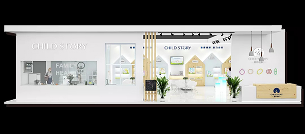 �������£�ʢչ������ͯ������c����s��21���Ϻ�CBME�Ћ�ͯչ