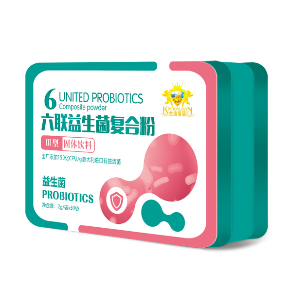 金盾愛(ài)嬰六聯(lián)益生菌復(fù)合粉Ⅲ型.jpg 金盾愛(ài)嬰六聯(lián)益生菌復(fù)合粉Ⅲ型.jpg