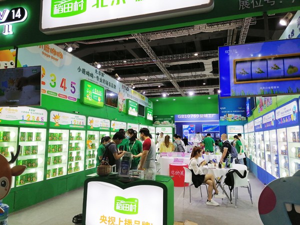 ������oʳ���������Ϻ�CBME�����ռ�Ȧ�۟o(w��)��(sh��)����(ch��ng)�����