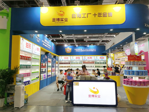 �Ϻ�CBME����_�����𲩌�(sh��)�I(y��)�貾`������Ʒ���R�l(f��)��Ȧ�۟o��(sh��)��