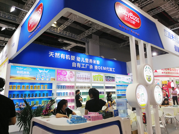 ��ؐ��(d��ng)�ҡ�ؐ������ؐ����(y��u)����Ʒ���ذ������Ϻ�CBME�����ջ������ʴ����