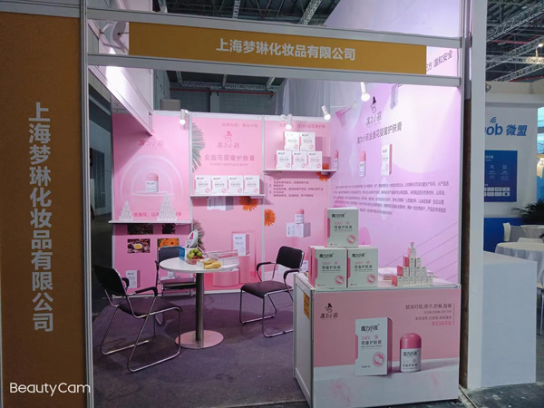 ħ��С����K����ͯ�o(h��)�w���ذ������Ϻ�CBME���貾`���������P(gu��n)ע��