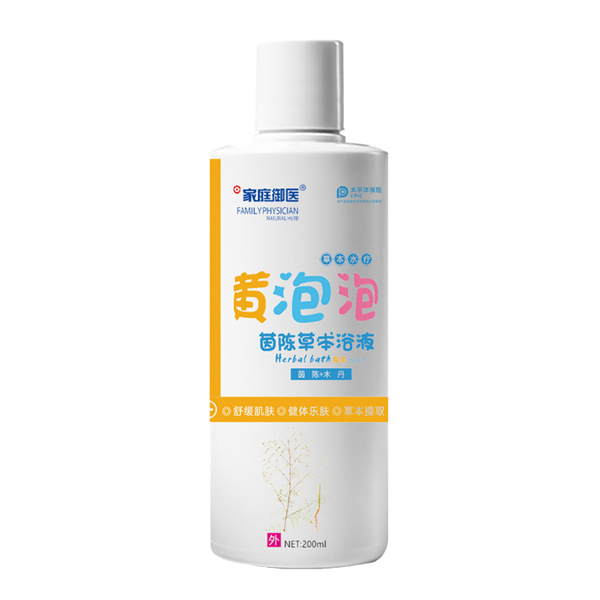  ��ͥ���t(y��)�S������ꐲݱ�ԡҺ