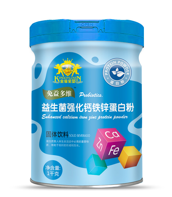 金盾愛嬰免益多維益生菌強(qiáng)化鈣鐵鋅蛋白粉.jpg 金盾愛嬰免益多維益生菌強(qiáng)化鈣鐵鋅蛋白粉.jpg