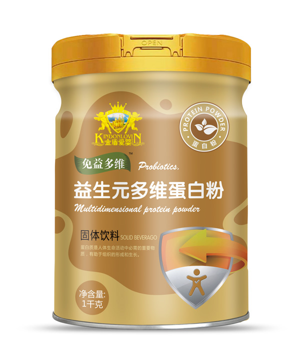 金盾愛(ài)嬰免益多維益生元多維蛋白粉.jpg 金盾愛(ài)嬰免益多維益生元多維蛋白粉.jpg