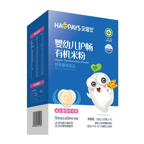 漢培仕嬰幼兒護(hù)暢有機(jī)米粉-益生菌原味初期盒裝