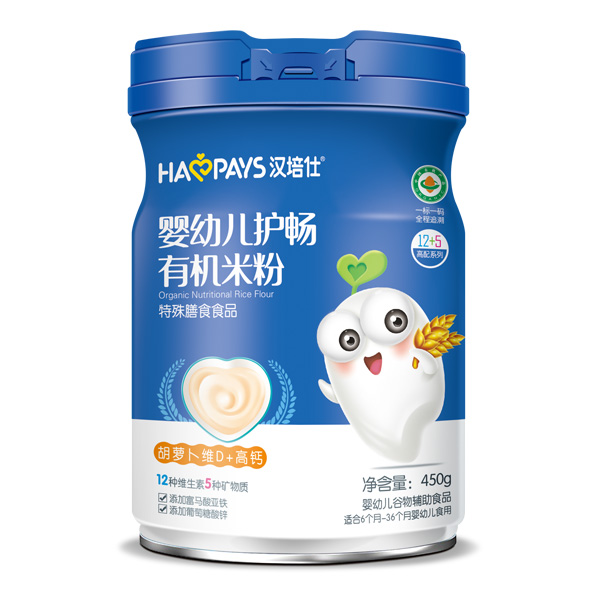 漢培仕嬰幼兒護(hù)暢有機(jī)米粉-胡蘿卜維D+高鈣罐裝
