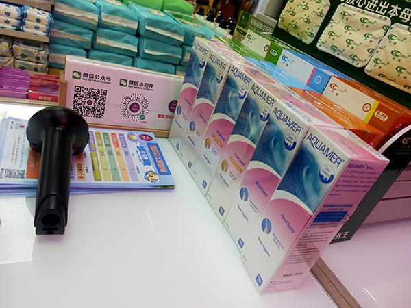  ΢�ňDƬ_20210726115918