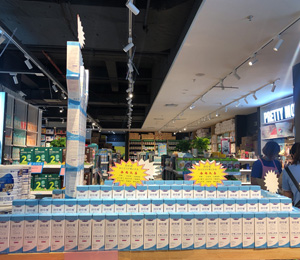  ��S�K���T������չʾ