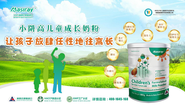 �P(gu��n)�۰�С������С�j��®���Є�(d��ng)