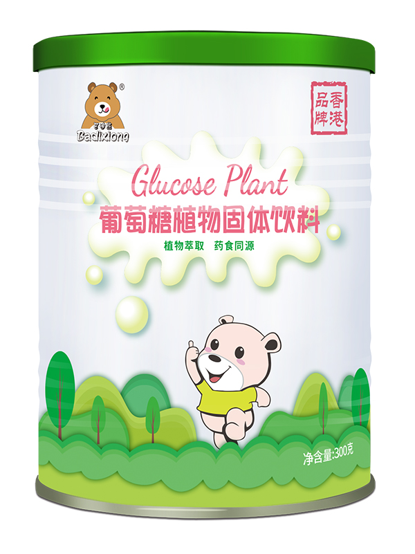 �͵���������ֲ����w��� ȫ��(gu��)��������