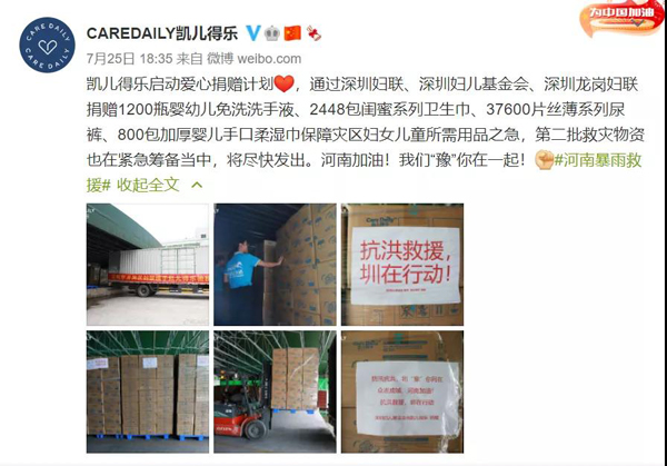 �P���Ø�(l��)��ٛ(z��ng)����ѝ��������l(w��i)������12�f(w��n)������Y�YԮ����