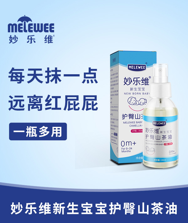 ��S���������o��ɽ������ʲô���c��