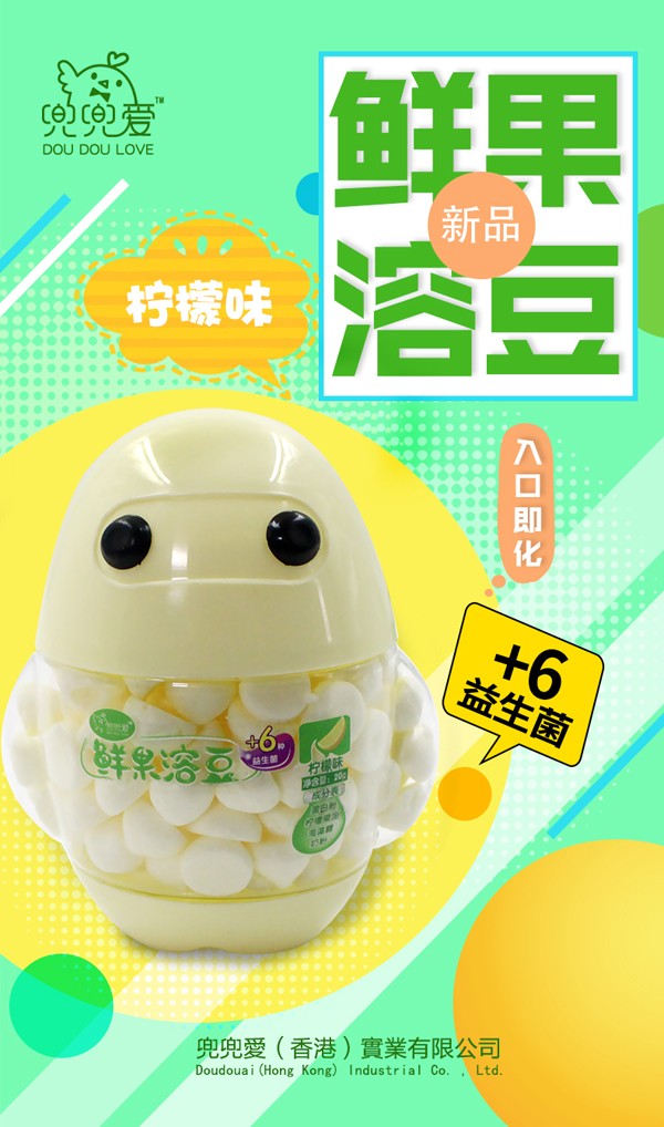  �������r���ܶ� ����ζ ���ƿ2