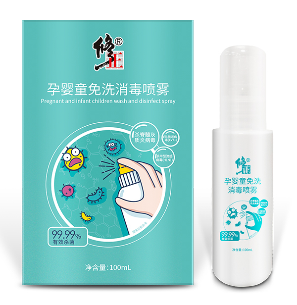 �����Ћ�ͯ��ϴ�������F ���o(h��)���˽���ÿ�r(sh��)ÿ��