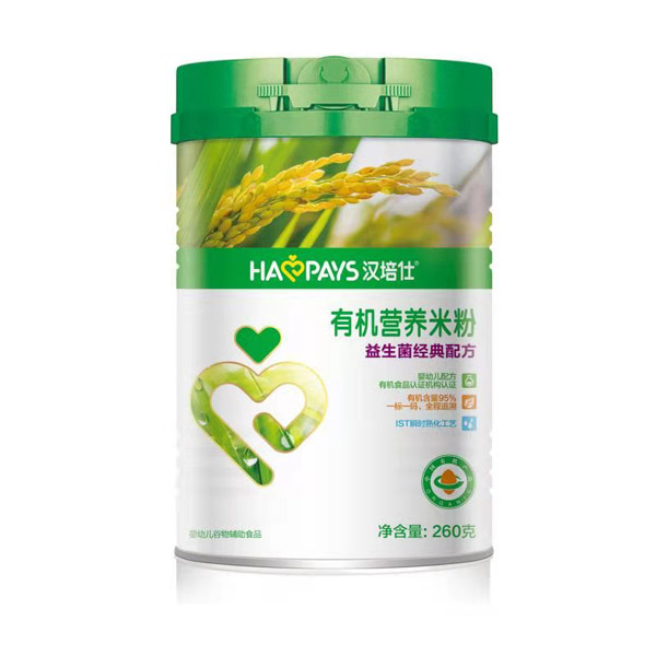 漢培仕有機(jī)營(yíng)養(yǎng)米粉-益生菌經(jīng)典配方罐裝.jpg 漢培仕有機(jī)營(yíng)養(yǎng)米粉-益生菌經(jīng)典配方罐裝.jpg