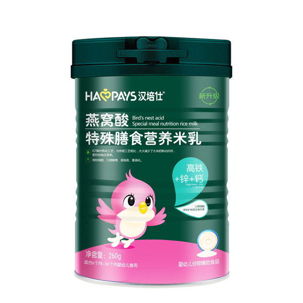 漢培仕燕窩酸特殊膳食營(yíng)養(yǎng)米乳-高鐵+鋅+鈣