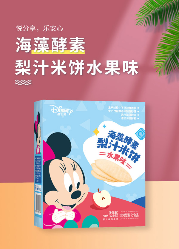 ��ʌ�ؐ��֭��� �\�д�����(j��ng)�N��