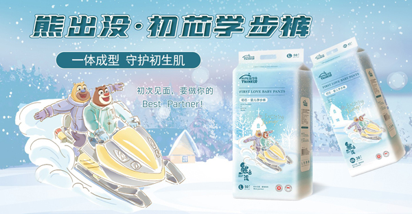 �ܳ��]��о�냺�W��ѝ һ�w�������o������