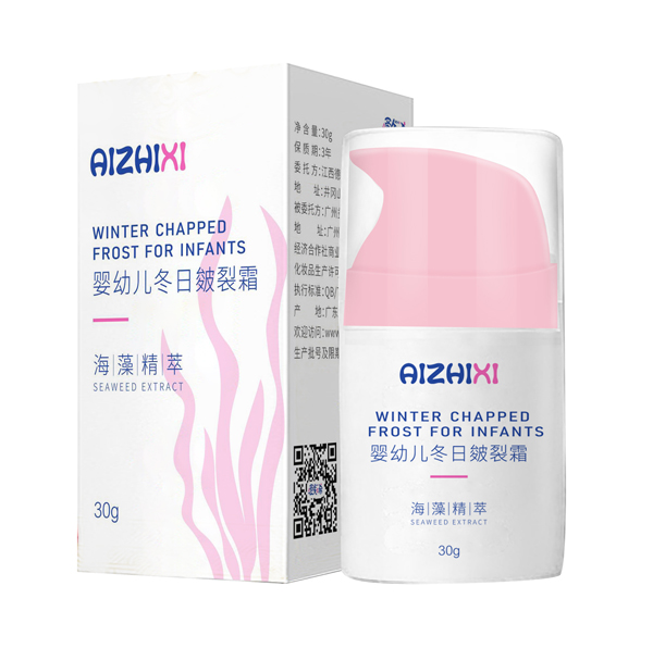 噯知希嬰幼兒冬日皴裂霜.jpg 噯知希嬰幼兒冬日皴裂霜.jpg