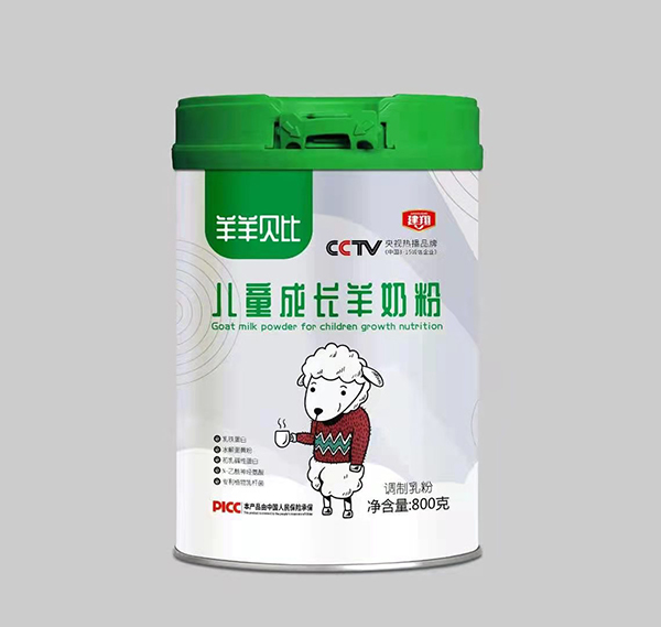 羊羊貝比兒童成長(zhǎng)羊奶粉.jpg