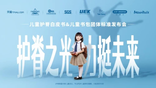 ��؈(li��n)�σ�ͯ����Ʒ�����l(f��)���ИI(y��)�ײ��o�������F�w�˜�