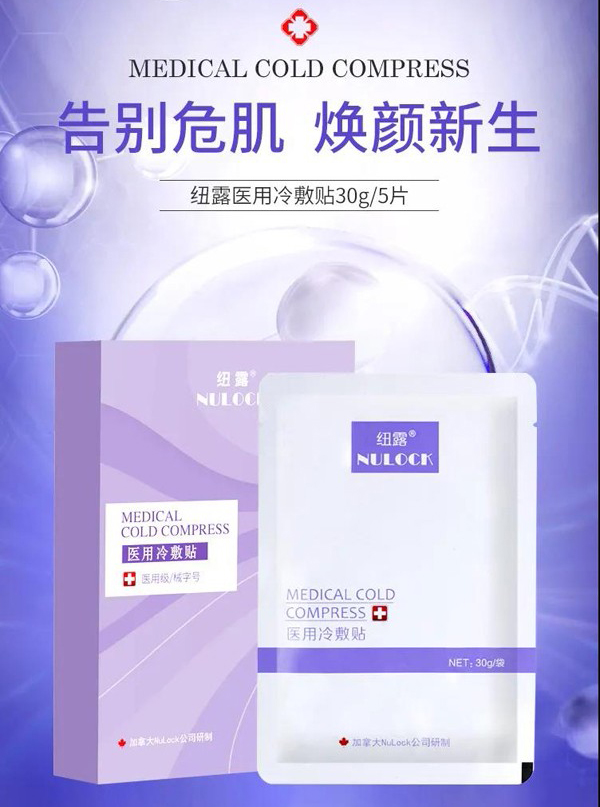 �~¶е��̖�t(y��)�ü���Ĥ ���u�K���T����ܚgӭ