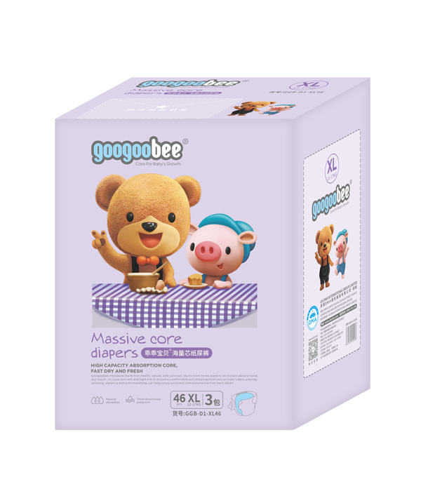 乖乖寶貝尿褲彩箱XL.jpg 乖乖寶貝尿褲彩箱XL.jpg