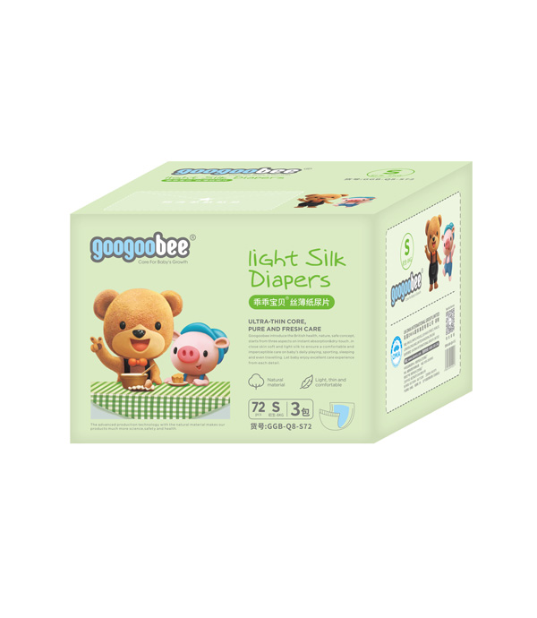 乖乖寶貝尿片彩箱S.jpg 乖乖寶貝尿片彩箱S.jpg