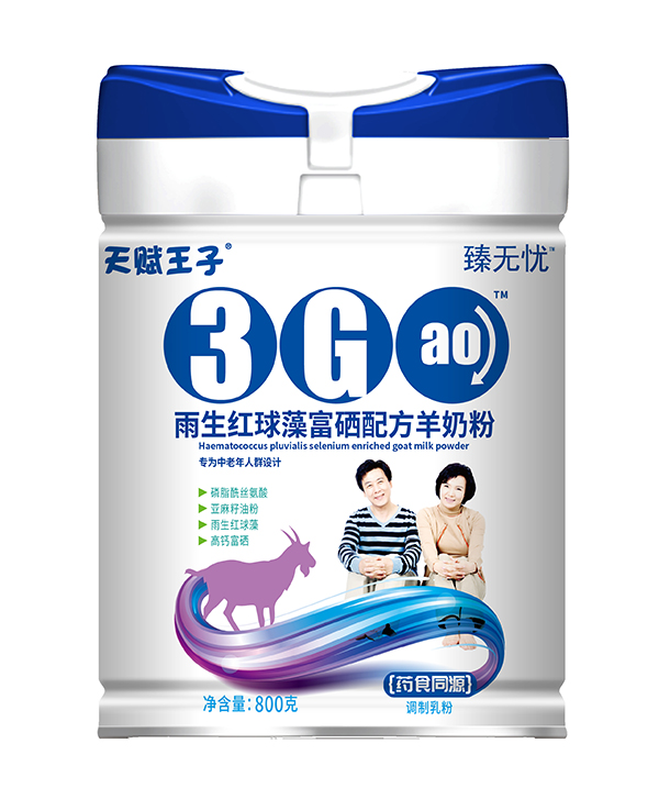 ���x������o�n�����t���帻���䷽���̷���ʲô���c(di��n)��