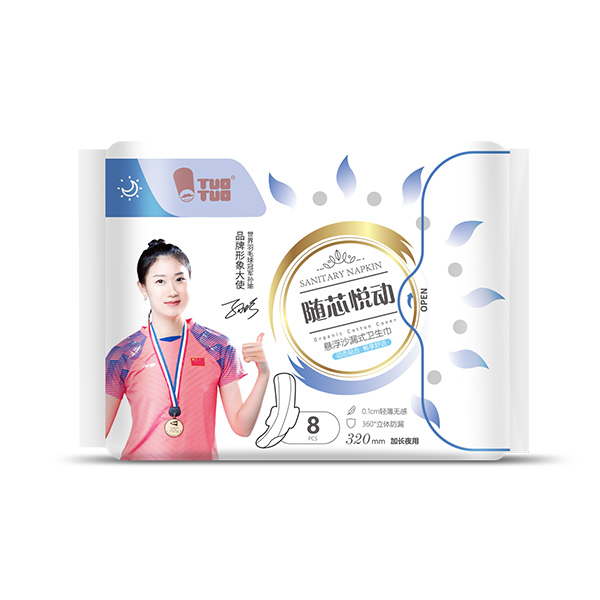 TUOTUO隨芯悅動懸浮沙漏式衛(wèi)生巾加長夜用320mm.jpg TUOTUO隨芯悅動懸浮沙漏式衛(wèi)生巾加長夜用320mm.jpg