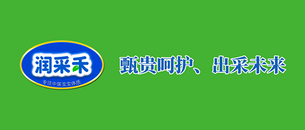 ��ĸ�뱬Ʒ-��(r��n)�ɺ�®��(gu��)��(bi��o)���F���ס����м����P(gu��n)ע��������(du��)��ʲô��