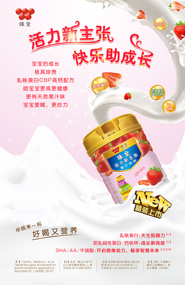 ����ף�R�N(y��n)�����Q(m��o)�c�𱬾W(w��ng)���m(x��)�s ��ζȫ�̷ۡ���һ݆�����L(f��ng)����(l��i)�u