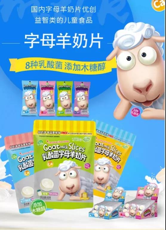 ����������Ƭ������u�����������o��Ʒ���p��������f