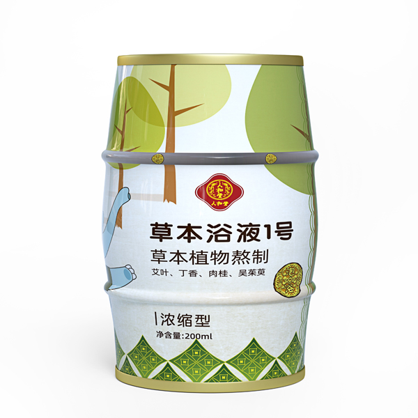 人和堂草本浴液1號(hào)