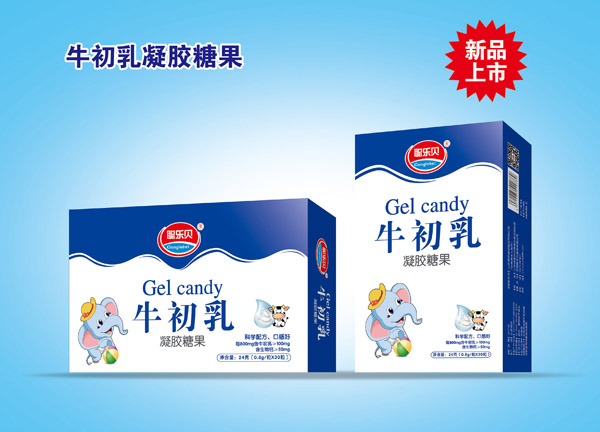 聰樂貝牛初乳凝膠糖果 盒裝.jpg